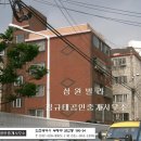 삼원주유소 이미지