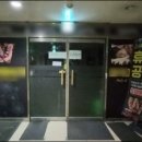 인계동 939 이미지