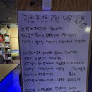 수원실내낚시터 이미지