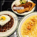 동탄순환대로 | 동탄호수공원 맛집 필동함박 in 동탄호수공원점 방문 후기