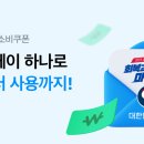 성진모터스 이미지