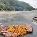 딱밥농원 | 합천 가볼만한곳 오도산 관광농원 캠핑장 B23 사이트 후기