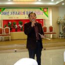 고부초등학교 이미지