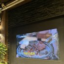 문래산한우 | 연예인 맛집 동경화로 문래점 내돈내산 후기 | 문래 한우 맛집