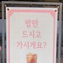 산더미소갈비