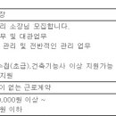 (주)티에스건설 Daum카페