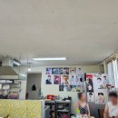 김가네쉼터 이미지