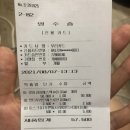 로이약국 이미지