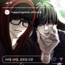 해피드림 | 비온아넥스 해피투게더 콜카라고 쓰고 강원랜드라 읽는다 (1)