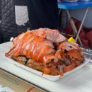 가마솥교동왕족발