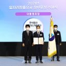 유공가스 이미지