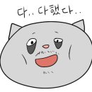 페리하우스 네이버블로그