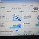 [디지털배움터]컴퓨터 기초 및 응용 | 삶내배] 키오스크 앞에서 머뭇거리던 내가 챗GPT를 배우기 시작했다 (전액 무료 '디지털배움터' 솔직 후기)