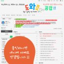 행정사무소공감 이미지