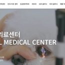 비엔동물전문의료센터 이미지