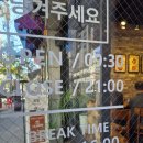 한   강 | 서면 혼밥 맛집 든든한 한 끼 강갈비탕 서면점 방문 후기