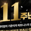 에이블몰 이미지