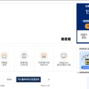건강도우미약국 | [임신출산]-39주차기록/산후도우미업체 상담 및 예약, D-1, 아기 태어나면 할일 정리