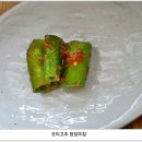 마실밥상 이미지