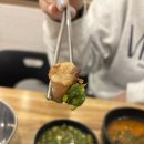 오산 운암 맛집 인계곱창 오산점 소곱창을 먹으면 곱창전골이 덤인 장사의신 픽