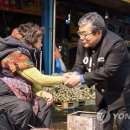동남교복 이미지