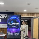 2025 콘텐츠 미래포럼 : 문화의 다양성과 팬덤으로 K콘텐츠 강국으로!