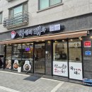 국밥의대가 - 원주시 | 국밥의대가