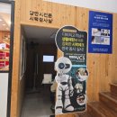 다비치안경원현풍테크노폴리스점 이미지