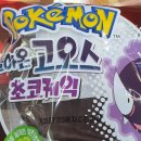 지에스25 (GS25) 대치에이스점 이미지