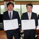 (주)신창산업
