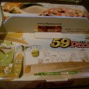 59쌀피자 이미지