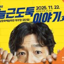 다홍문화