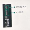 자유담배