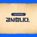 수학의정석학원 이미지