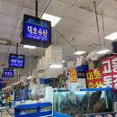 통일쌀상회 다이닝코드