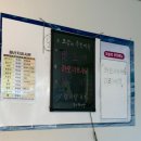 순천남정동우체국 화장실 | 순천 하모샤브샤브 맛집 | 너랑나랑포차