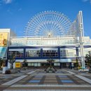 짐플레이스 | 오사카 여행 덴포잔 마켓플레이스 짐보관 후기, 코인라커 위치 및 방법