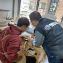 샬롬하우스 이미지