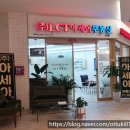 아세아골프연습장 이미지