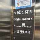 탑스터디카페