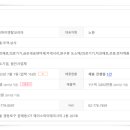 (주)덴탈코리아 이미지