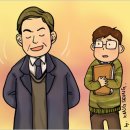 덕유빌라 네이버블로그