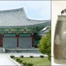 대흥사 서산대사박물관 이미지