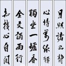 만일