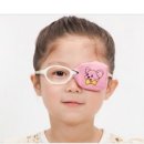 씨채널 희망점 이미지