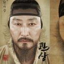선비 딴지일보
