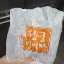 영통체육관(2관) | #2. 포기하지 말아야지, 힘들면 가드 올려야지!