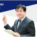 주식회사스마트동스쿨