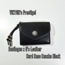 큐스레더(Q's Leather)