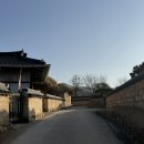 응그로서리